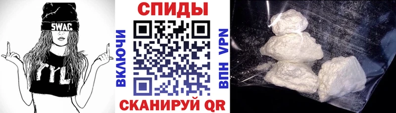сайты даркнета состав  Бакал  Amphetamine VHQ 