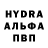 КЕТАМИН VHQ Samir Prodius