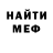 МЕФ VHQ Amaka Lorraine
