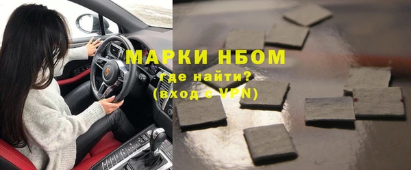 а пвп мука Пестово