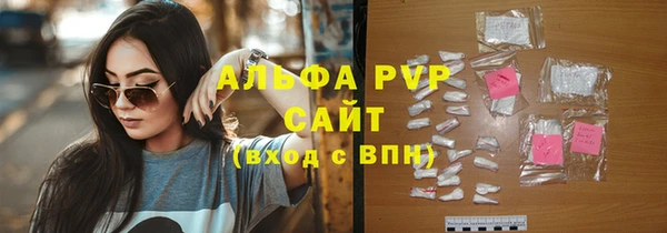 кокаин VHQ Пересвет