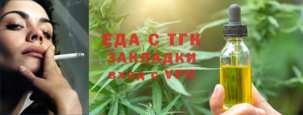 кокаин VHQ Пересвет
