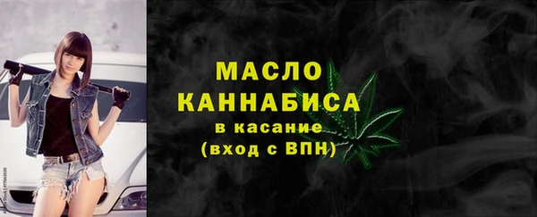 марки lsd Заволжье