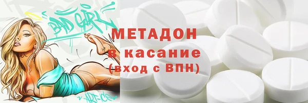 кокаин VHQ Пересвет