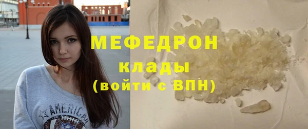 кокаин VHQ Пересвет