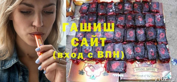 меф VHQ Покров