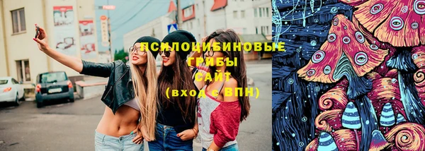 мефедрон мука Покровск