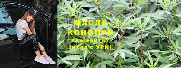 а пвп мука Пестово