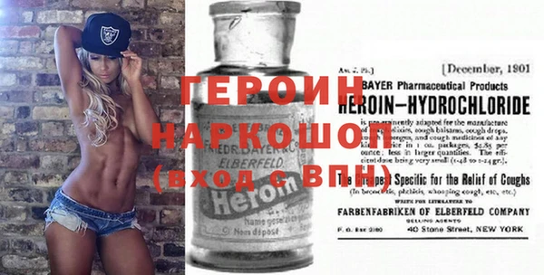 а пвп мука Пестово