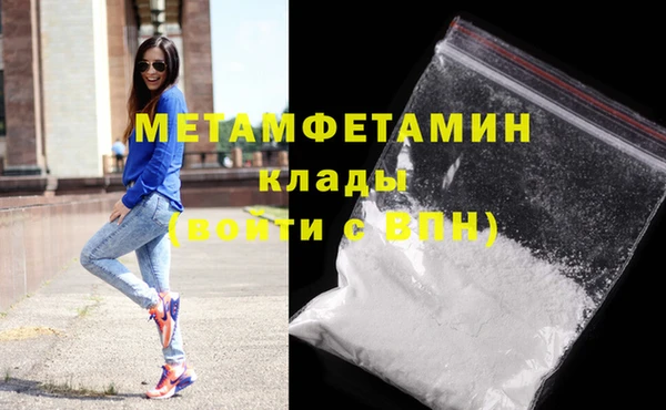 а пвп мука Пестово