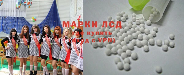 гидра Иннополис