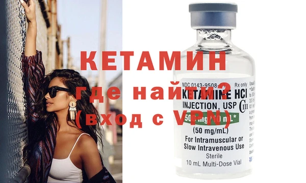 меф VHQ Покров