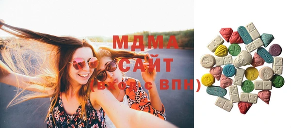 Альфа ПВП Усмань