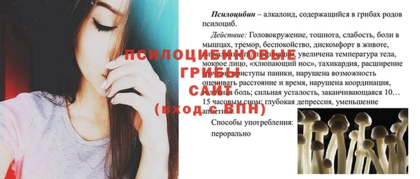 кокаин VHQ Пересвет