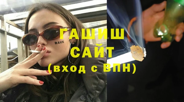 меф VHQ Покров