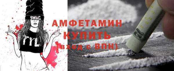 гашишное масло Покачи