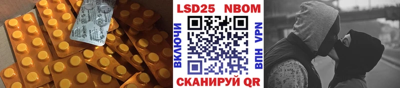 площадка официальный сайт  KRAKEN как войти  Бакал  LSD-25 экстази ecstasy 