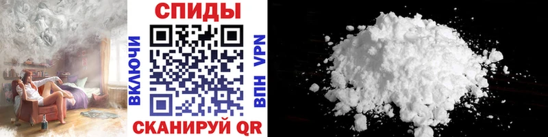 МЕГА ссылка  Бакал  Первитин Methamphetamine 