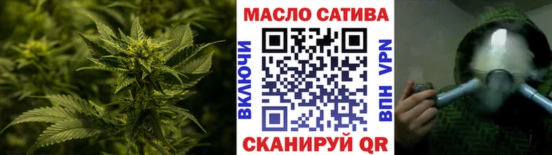 Дистиллят ТГК жижа сколько стоит Бакал